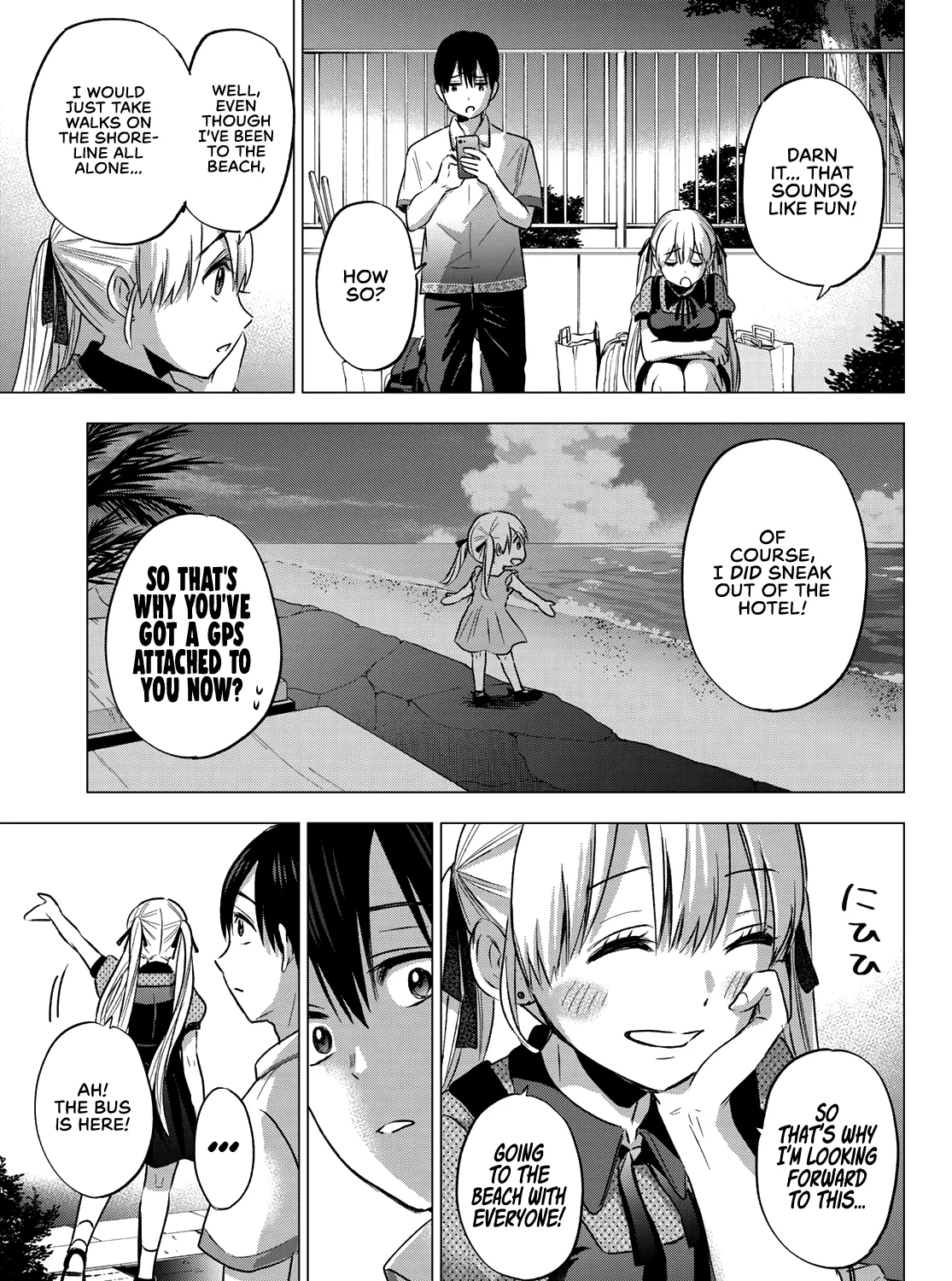 The Cuckoo's Fiancee Zinmanga X Chapter 48 Page 22
