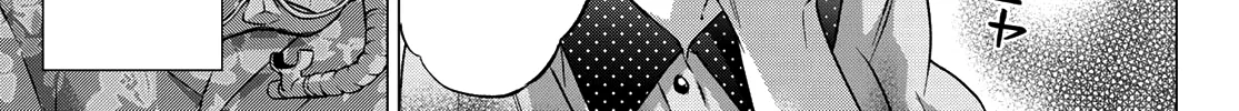 The Cuckoo's Fiancee Zinmanga X Chapter 48 Page 39