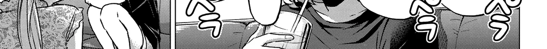 The Cuckoo's Fiancee Zinmanga X Chapter 44 Page 11