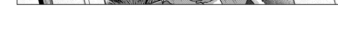 The Cuckoo's Fiancee Zinmanga X Chapter 44 Page 17