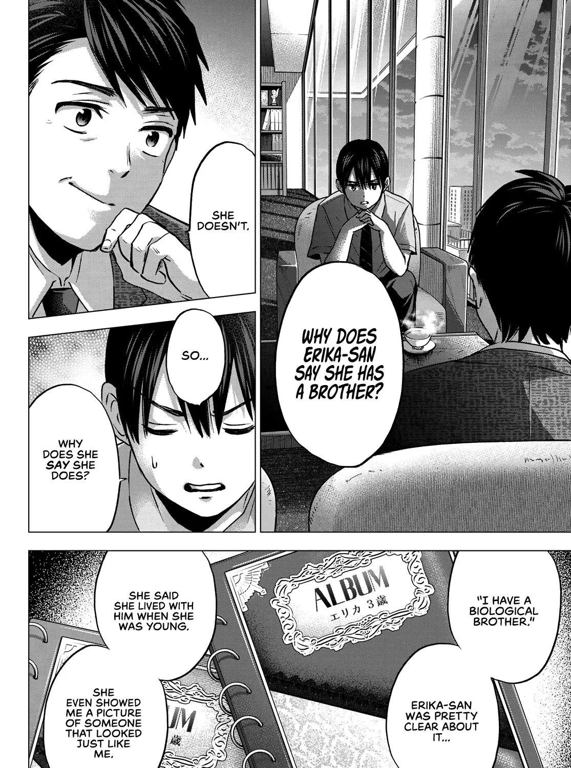 The Cuckoo's Fiancee Zinmanga X Chapter 44 Page 20