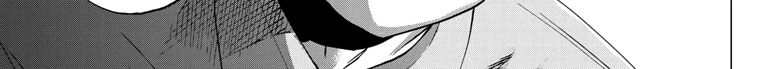 The Cuckoo's Fiancee Zinmanga X Chapter 44 Page 23
