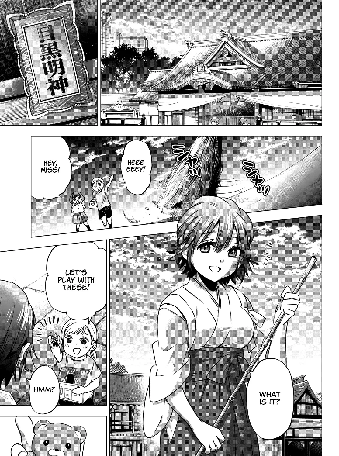 The Cuckoo's Fiancee Zinmanga X Chapter 44 Page 30