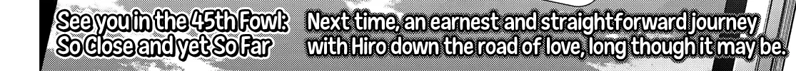 The Cuckoo's Fiancee Zinmanga X Chapter 44 Page 41