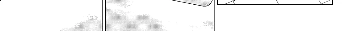 The Cuckoo's Fiancee Zinmanga X Chapter 42 Page 7