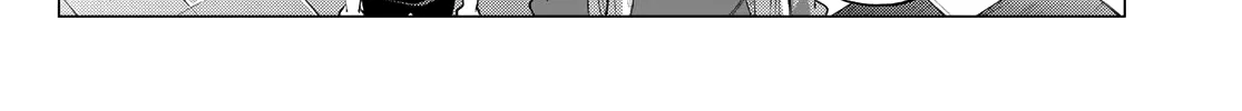 The Cuckoo's Fiancee Zinmanga X Chapter 42 Page 13