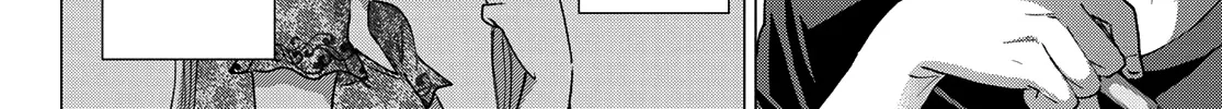 The Cuckoo's Fiancee Zinmanga X Chapter 42 Page 17