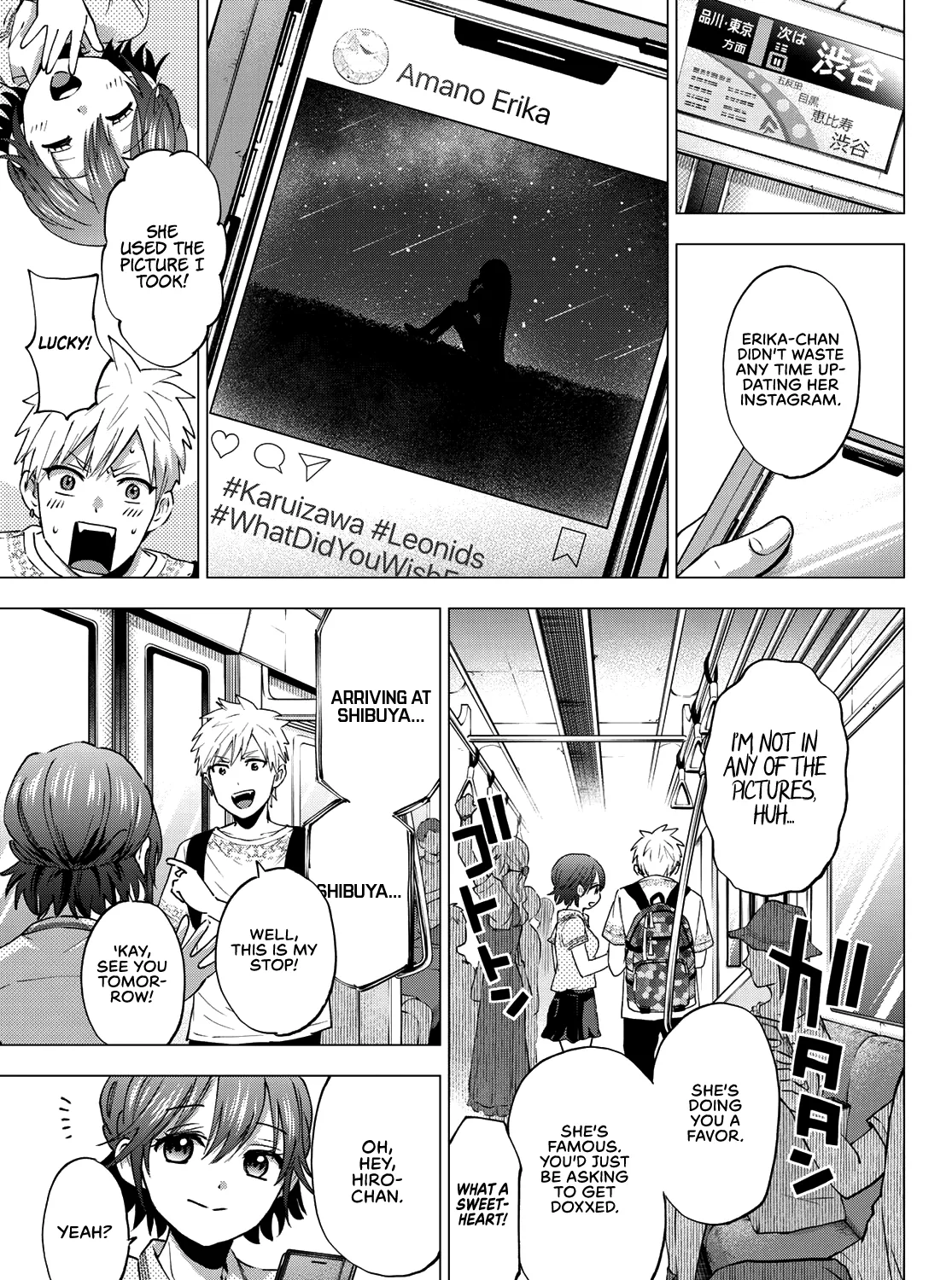 The Cuckoo's Fiancee Zinmanga X Chapter 42 Page 22