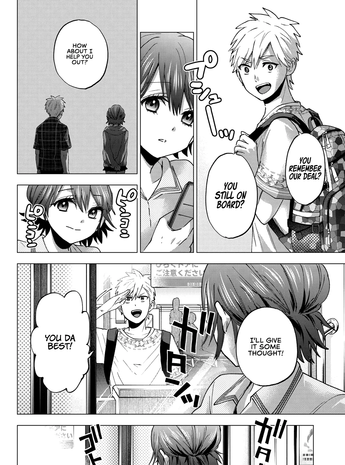 The Cuckoo's Fiancee Zinmanga X Chapter 42 Page 24