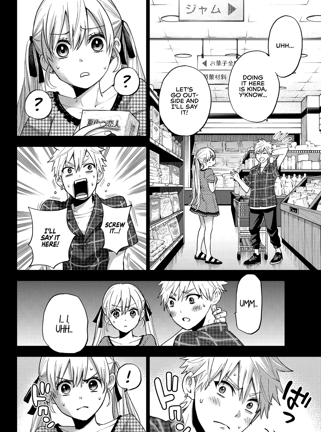 The Cuckoo's Fiancee Zinmanga X Chapter 39 Page 12