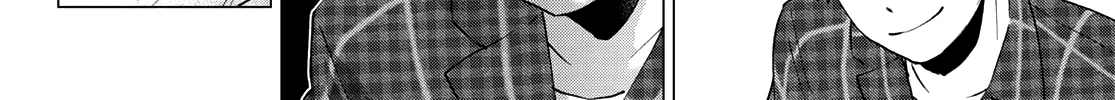 The Cuckoo's Fiancee Zinmanga X Chapter 39 Page 17