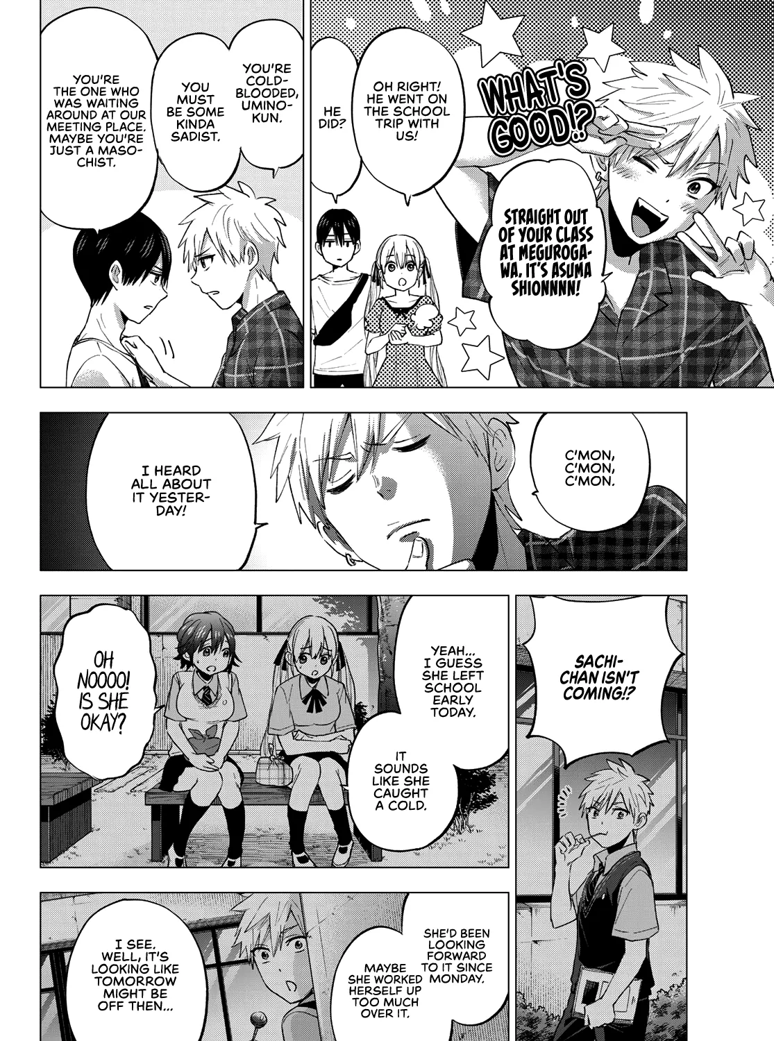 The Cuckoo's Fiancee Zinmanga X Chapter 38 Page 12