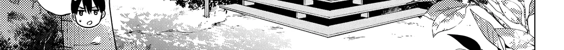 The Cuckoo's Fiancee Zinmanga X Chapter 38 Page 15