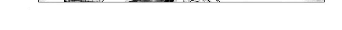 The Cuckoo's Fiancee Zinmanga X Chapter 38 Page 27