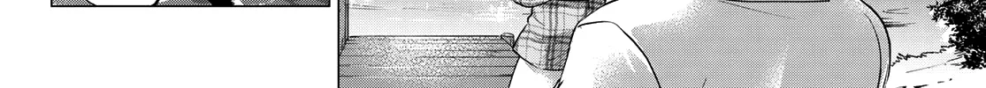 The Cuckoo's Fiancee Zinmanga X Chapter 38 Page 29