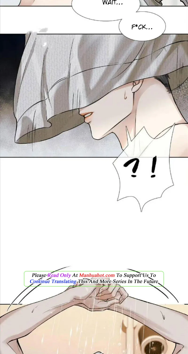 My Beloved Fool Zinmanga X Chapter 42.5 Page 8
