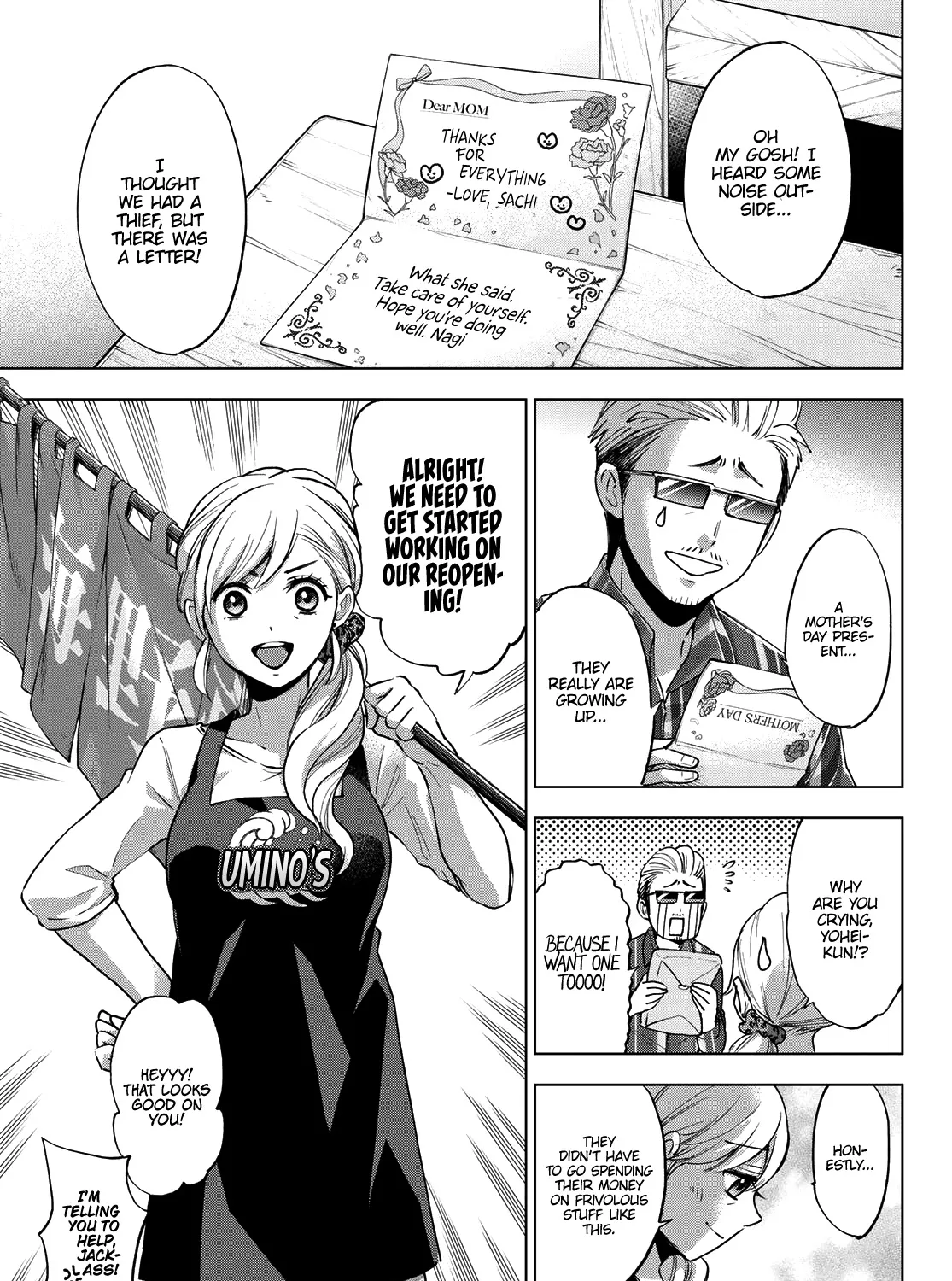 The Cuckoo's Fiancee Zinmanga X Chapter 23 Page 35