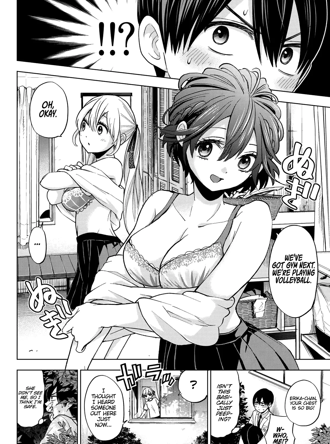The Cuckoo's Fiancee Zinmanga X Chapter 10 Page 20