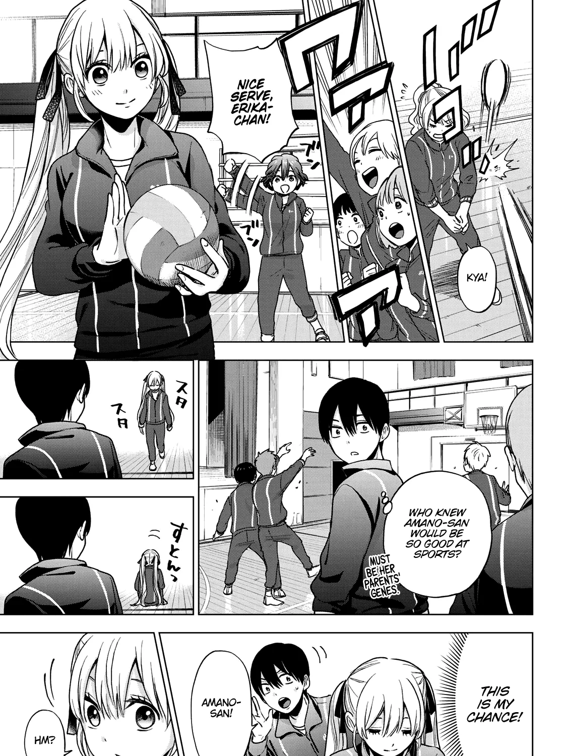 The Cuckoo's Fiancee Zinmanga X Chapter 10 Page 22
