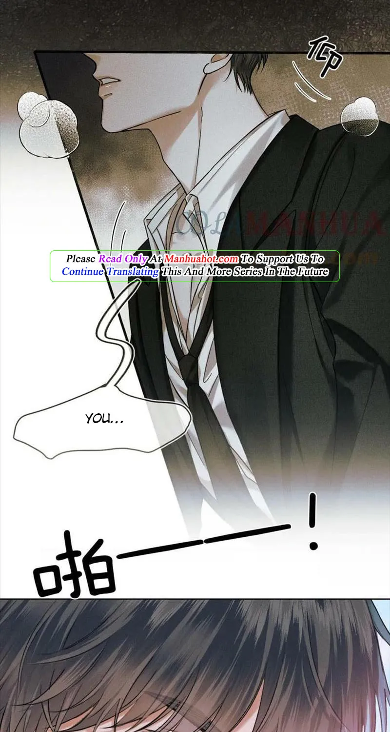 My Beloved Fool Zinmanga X Chapter 41 Page 6