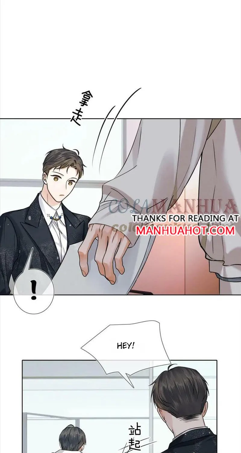 My Beloved Fool Zinmanga X Chapter 41 Page 9