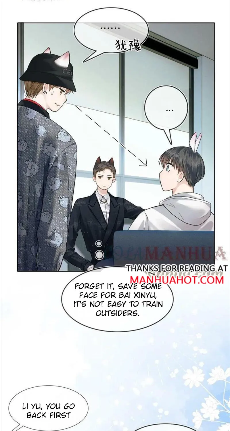 My Beloved Fool Zinmanga X Chapter 41 Page 27