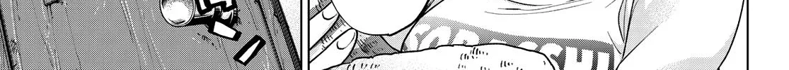 The Cuckoo's Fiancee Zinmanga X Chapter 7 Page 39