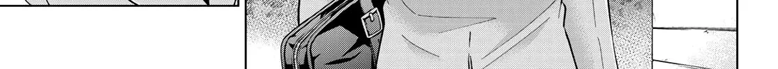The Cuckoo's Fiancee Zinmanga X Chapter 6 Page 9