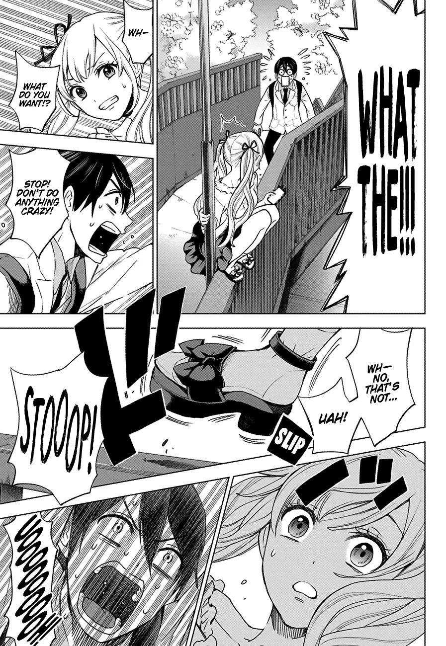 The Cuckoo's Fiancee Zinmanga X Chapter 1 Page 13
