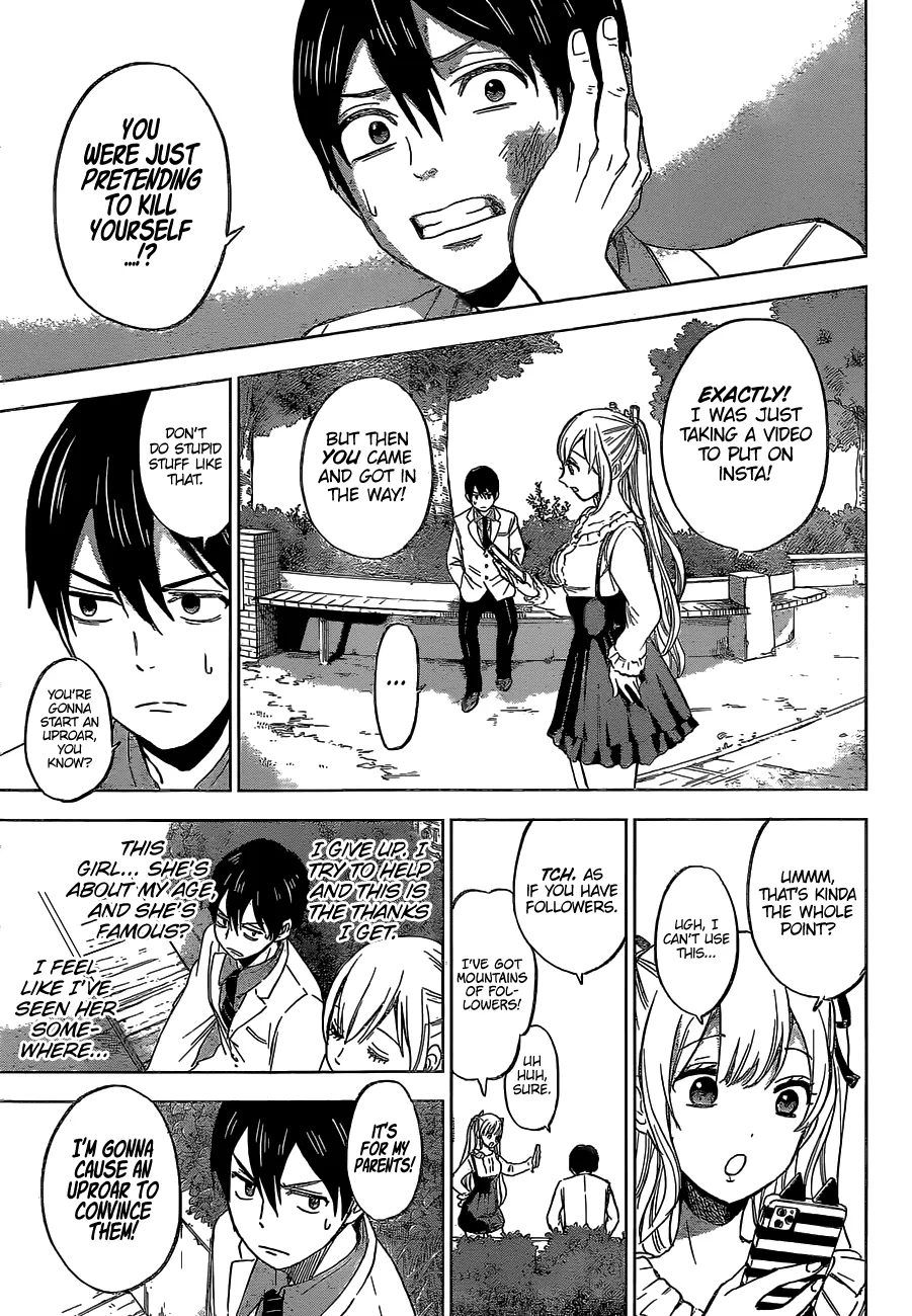 The Cuckoo's Fiancee Zinmanga X Chapter 1 Page 15
