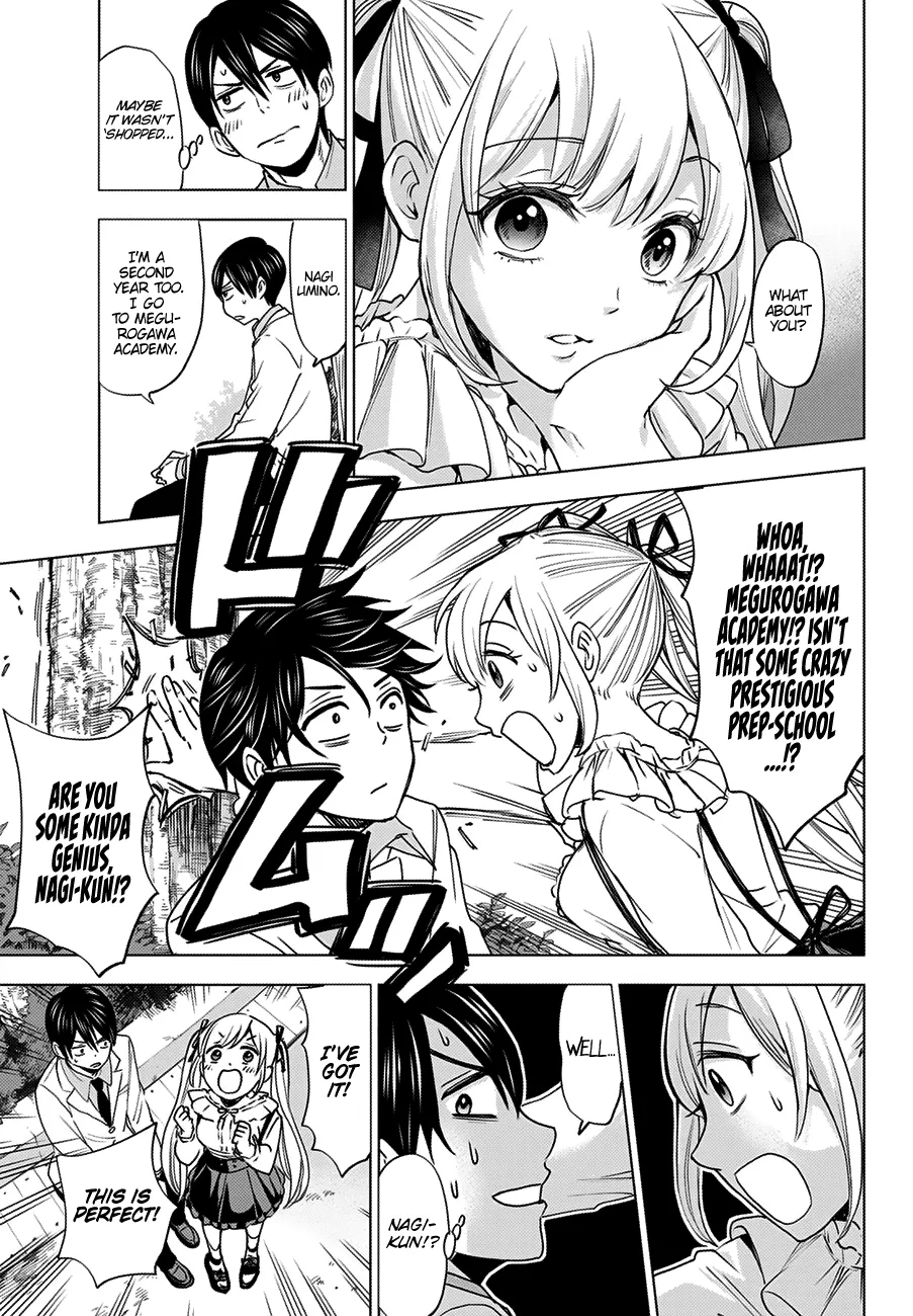 The Cuckoo's Fiancee Zinmanga X Chapter 1 Page 19