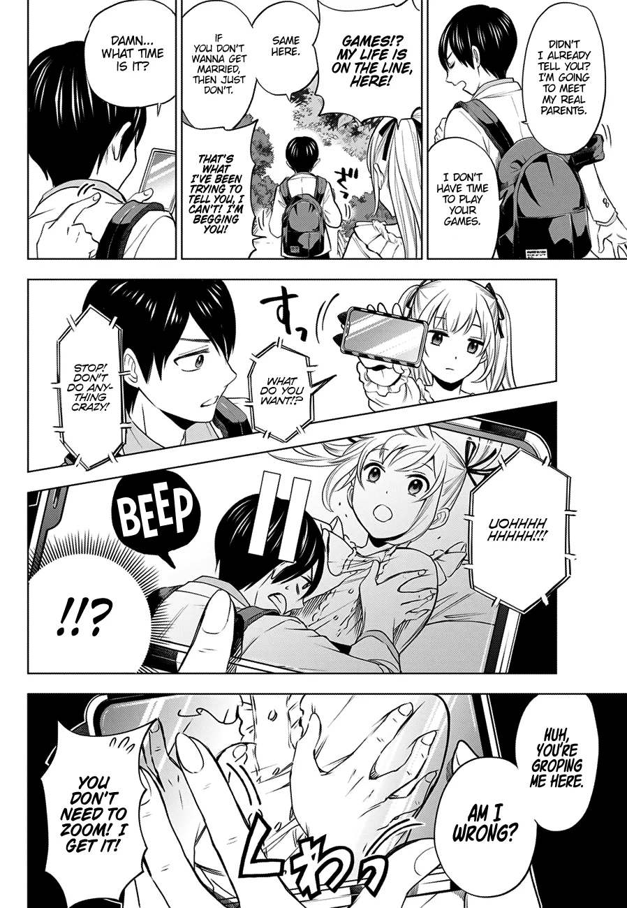 The Cuckoo's Fiancee Zinmanga X Chapter 1 Page 22
