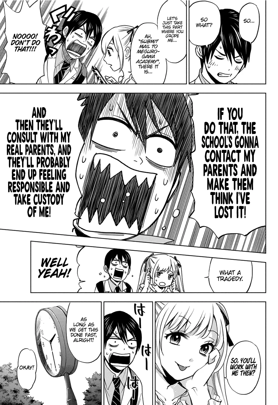 The Cuckoo's Fiancee Zinmanga X Chapter 1 Page 23
