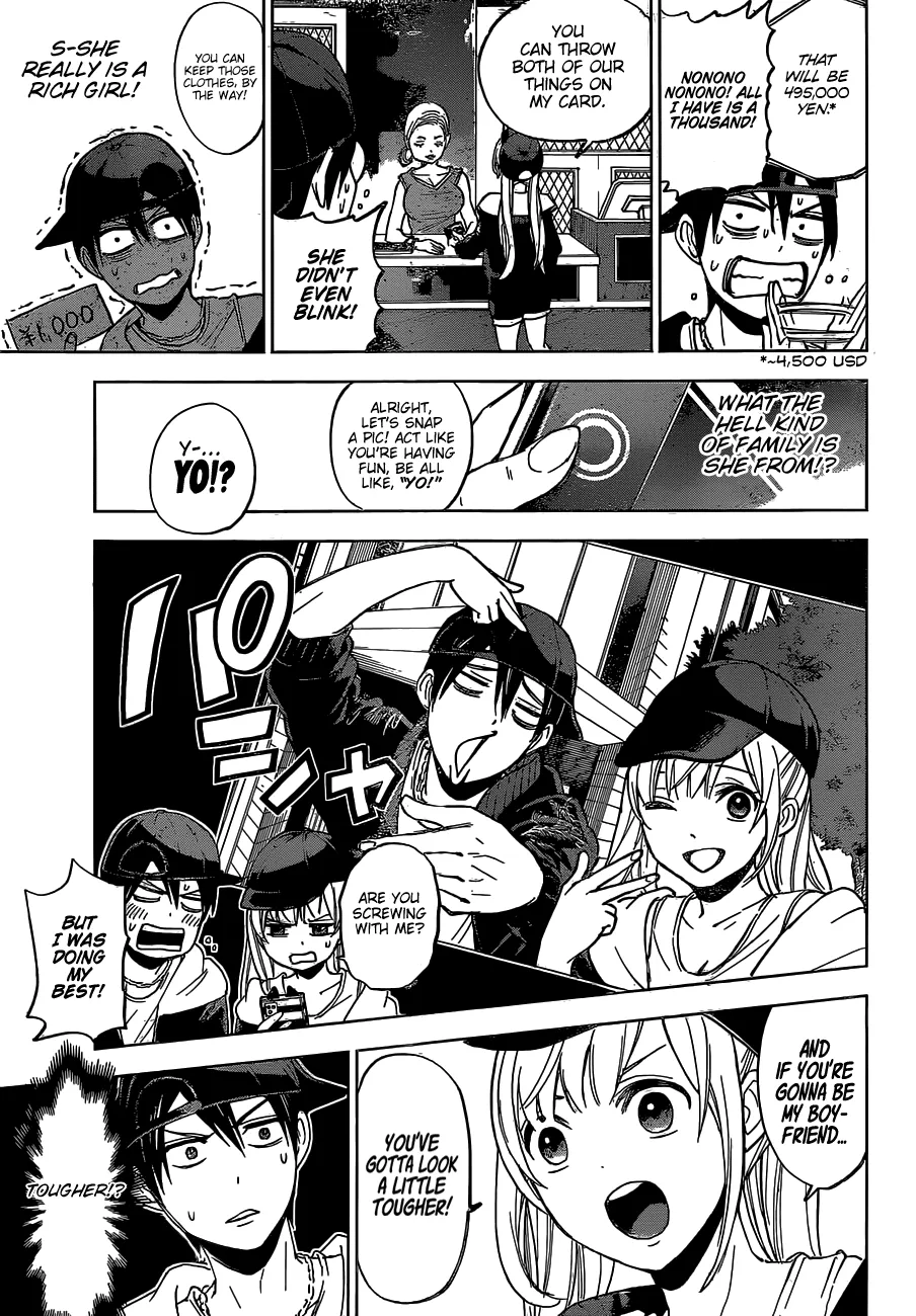 The Cuckoo's Fiancee Zinmanga X Chapter 1 Page 29