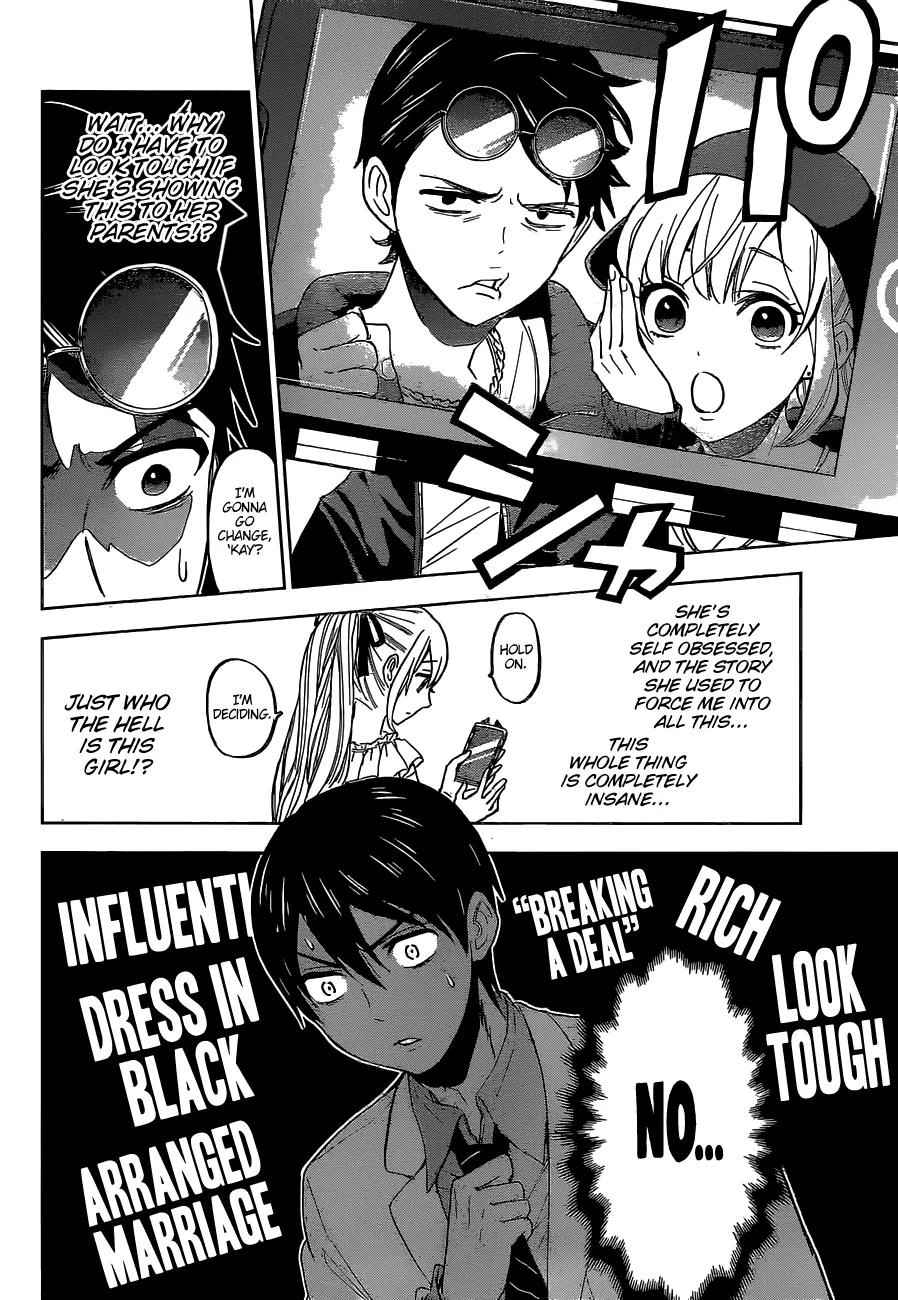 The Cuckoo's Fiancee Zinmanga X Chapter 1 Page 30