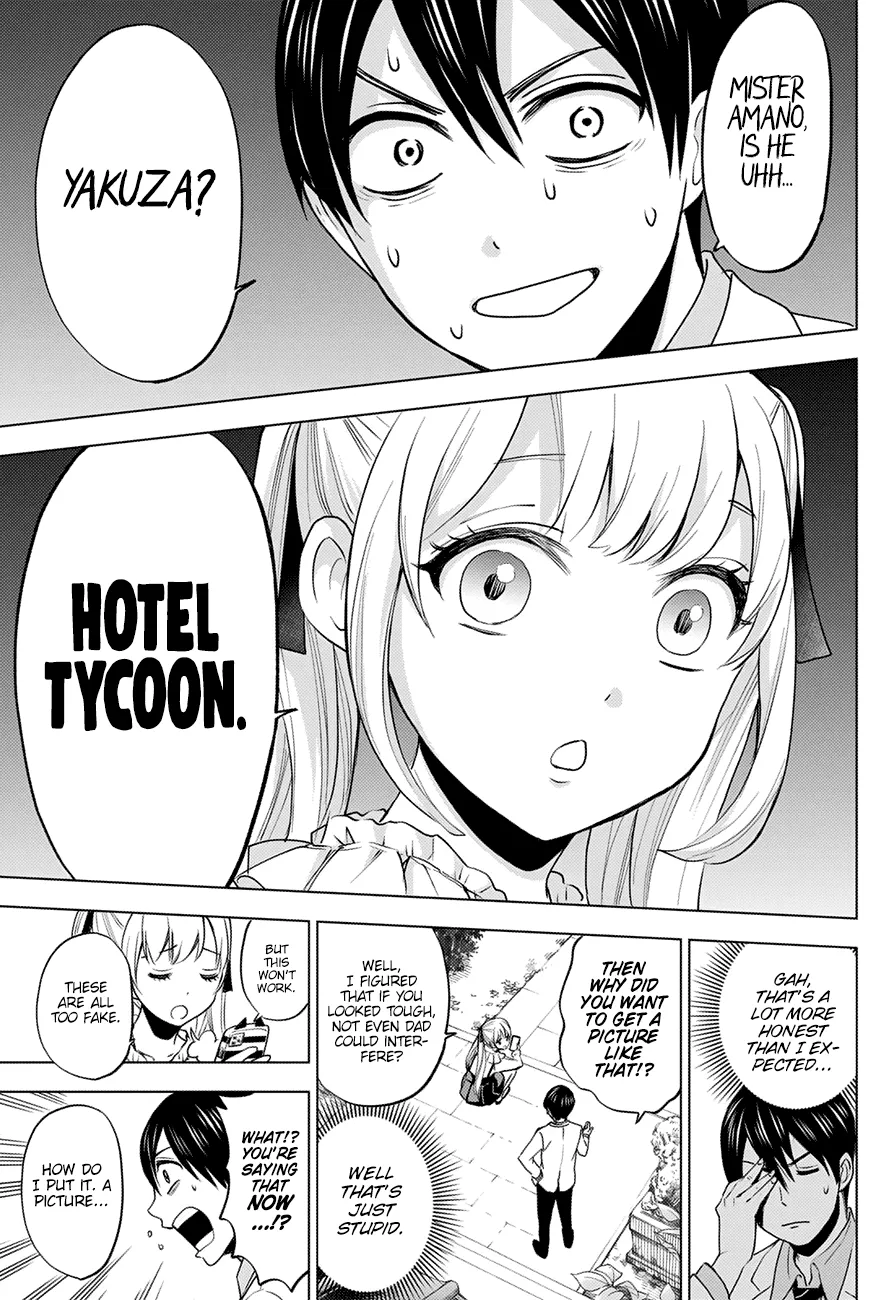 The Cuckoo's Fiancee Zinmanga X Chapter 1 Page 31