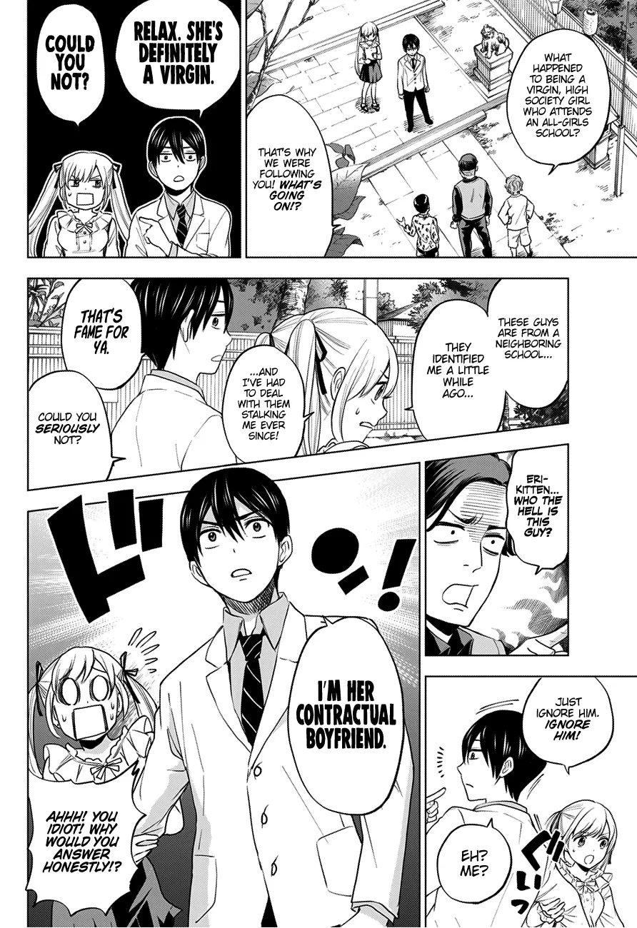 The Cuckoo's Fiancee Zinmanga X Chapter 1 Page 36