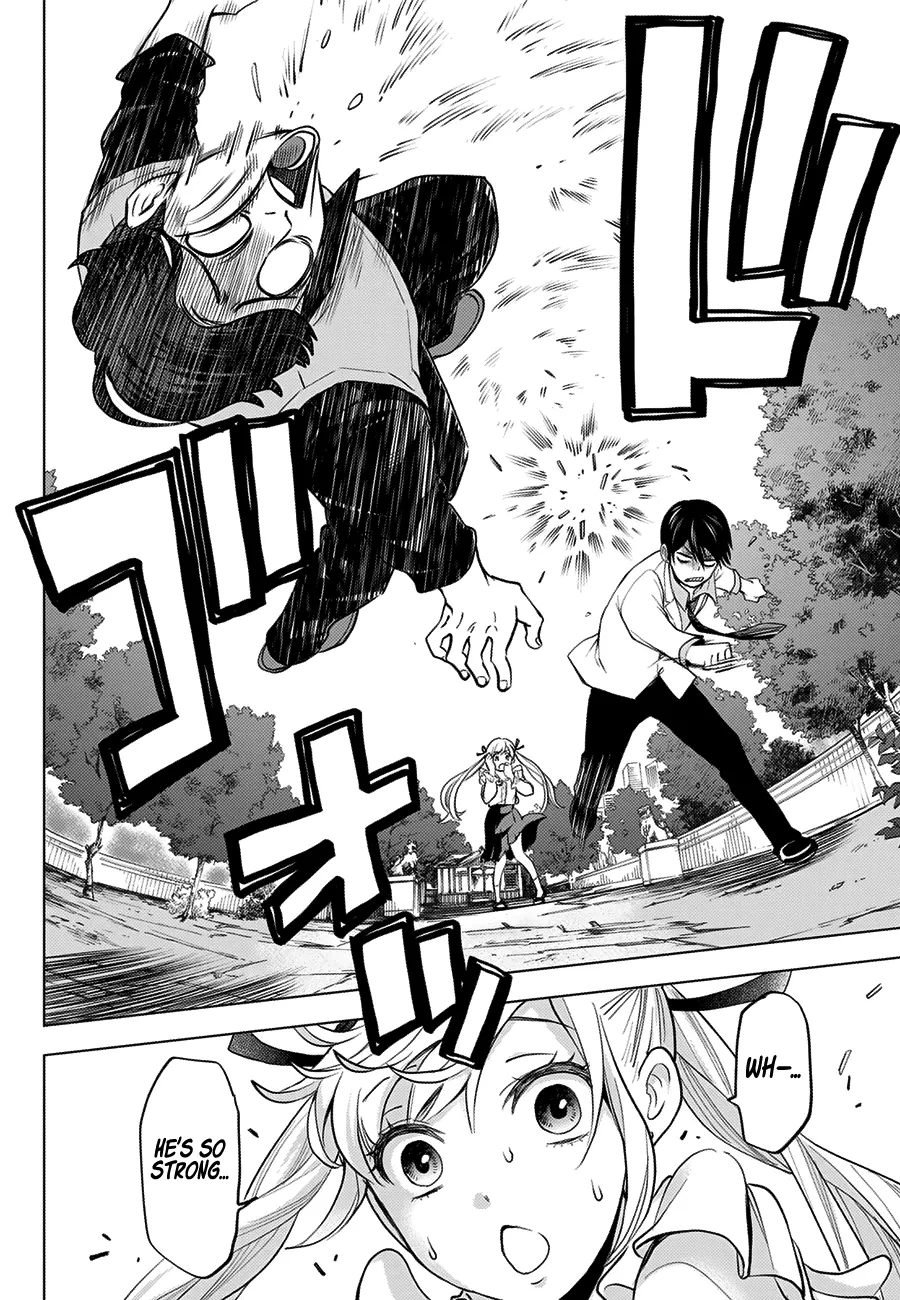 The Cuckoo's Fiancee Zinmanga X Chapter 1 Page 38
