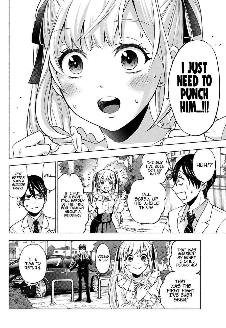 The Cuckoo's Fiancee Zinmanga X Chapter 1 Page 40