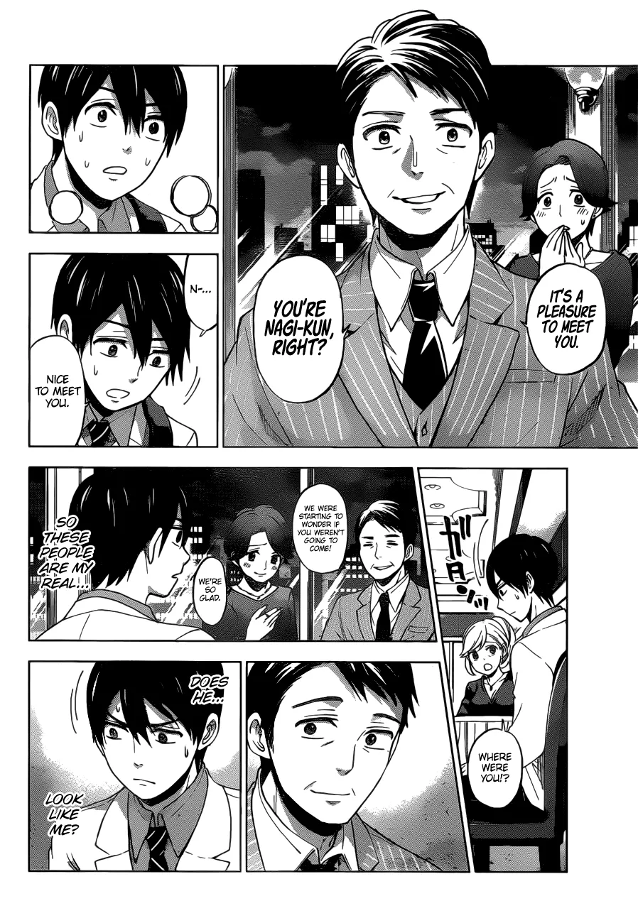 The Cuckoo's Fiancee Zinmanga X Chapter 1 Page 44