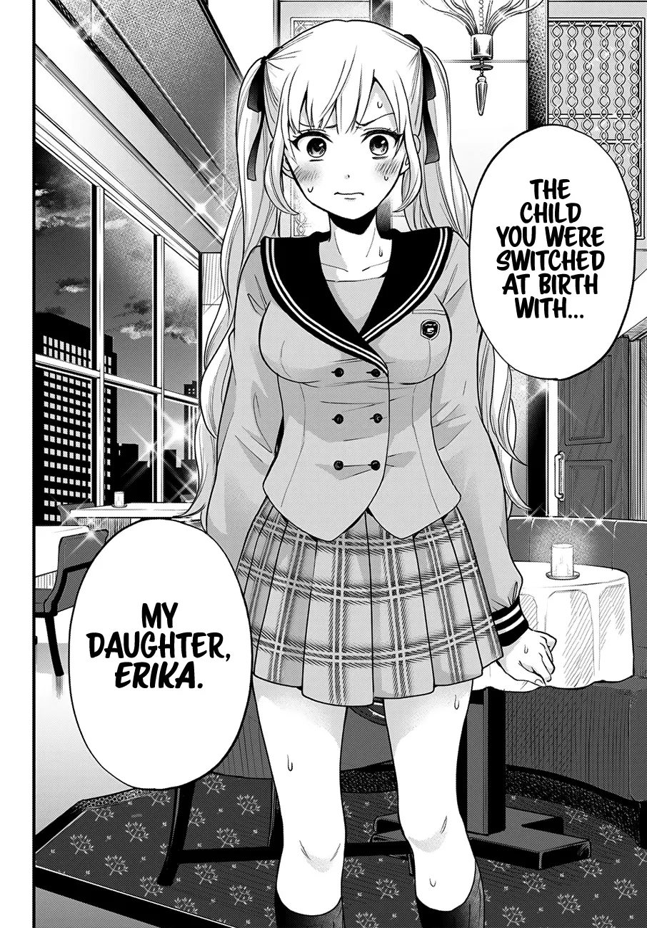 The Cuckoo's Fiancee Zinmanga X Chapter 1 Page 46