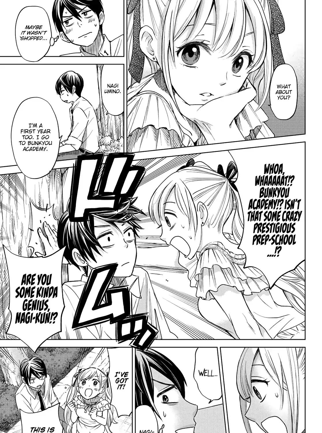 The Cuckoo's Fiancee Zinmanga X Chapter 0 Page 32