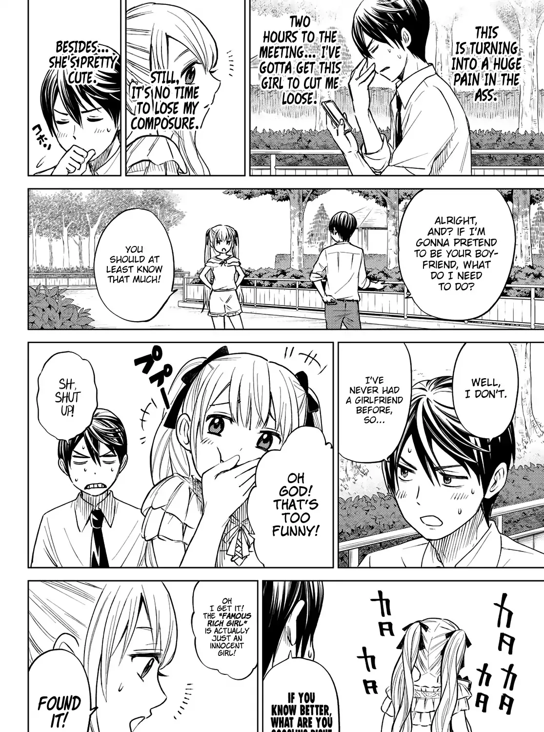 The Cuckoo's Fiancee Zinmanga X Chapter 0 Page 42