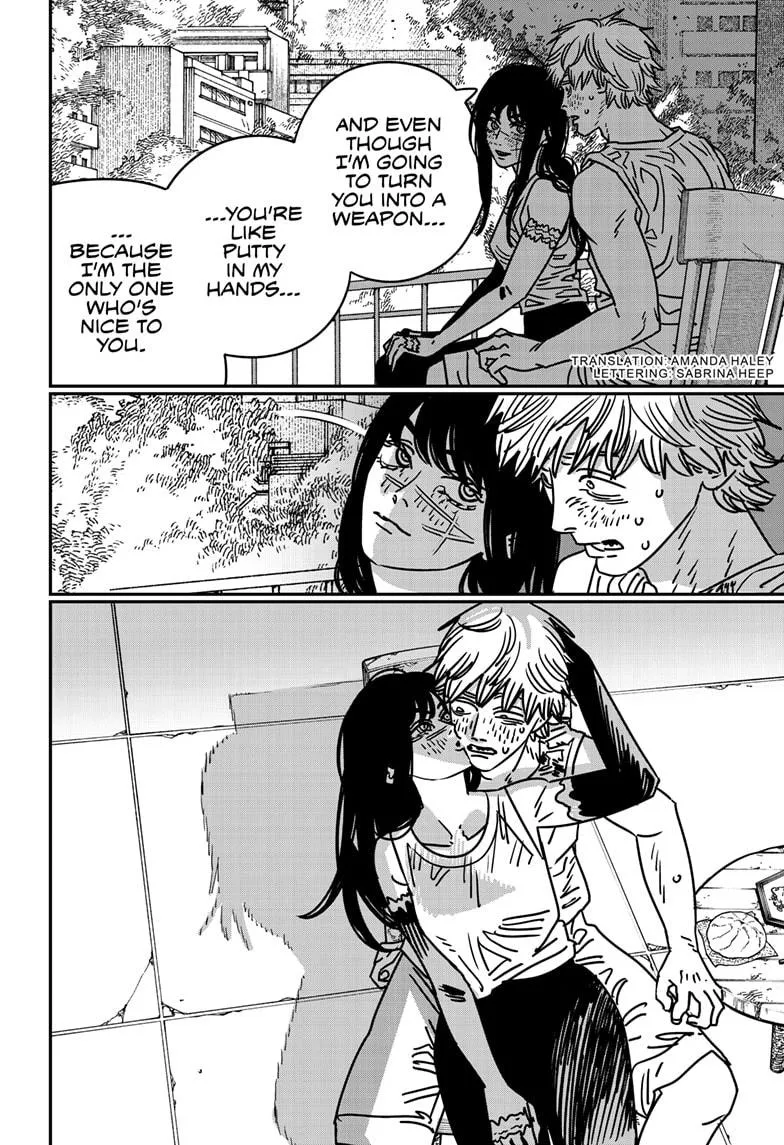 Chainsaw Man Zinmanga X Chapter 193 Page 2