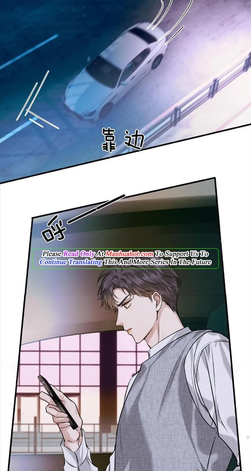 My Beloved Fool Zinmanga X Chapter 39 Page 34