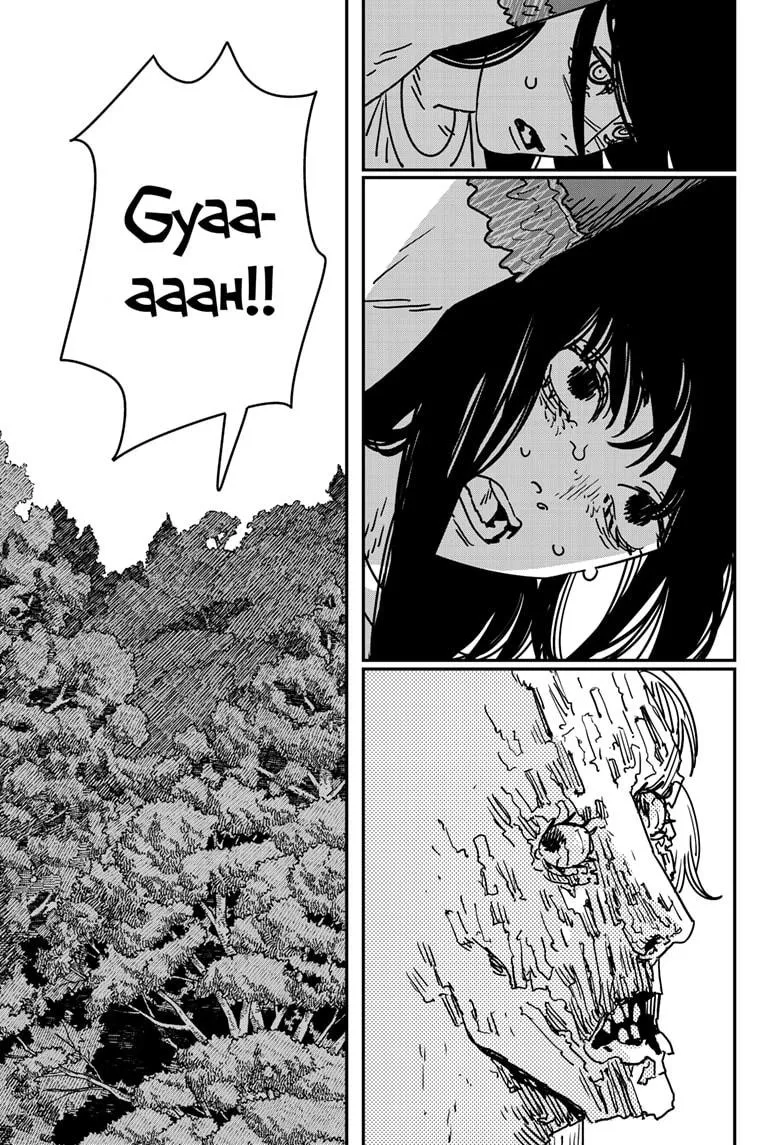 Chainsaw Man Zinmanga X Chapter 181 Page 8