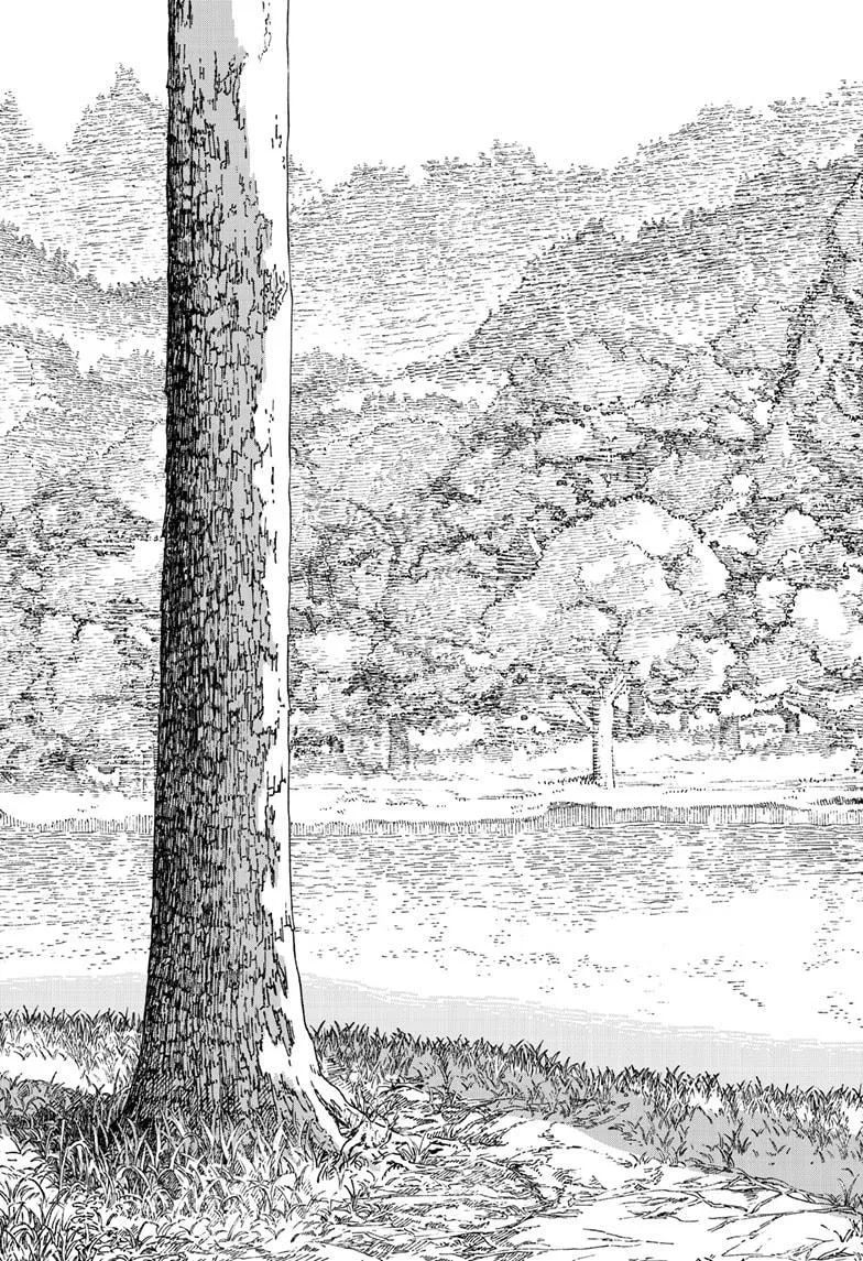 Chainsaw Man Zinmanga X Chapter 180 Page 5