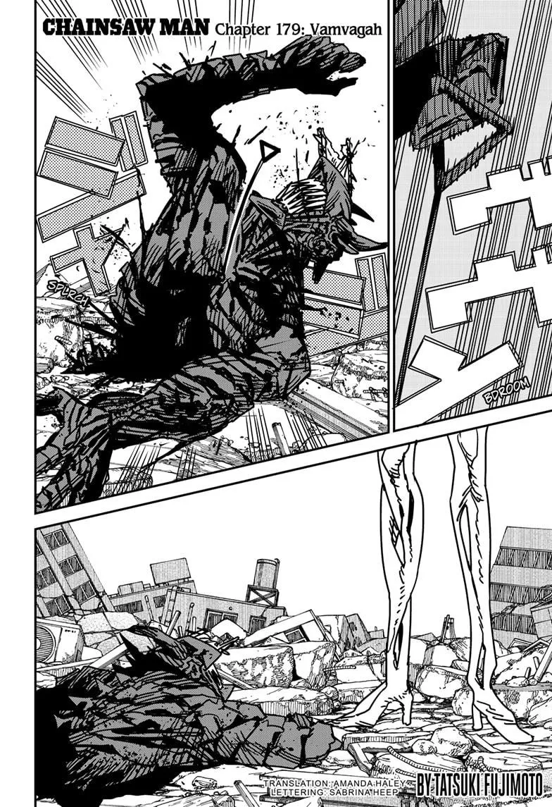 Chainsaw Man Zinmanga X Chapter 179 Page 1