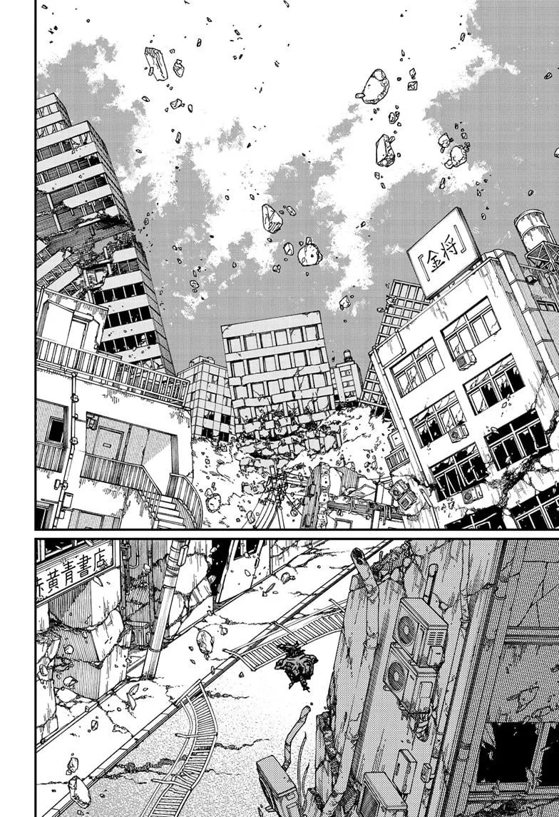 Chainsaw Man Zinmanga X Chapter 178 Page 12