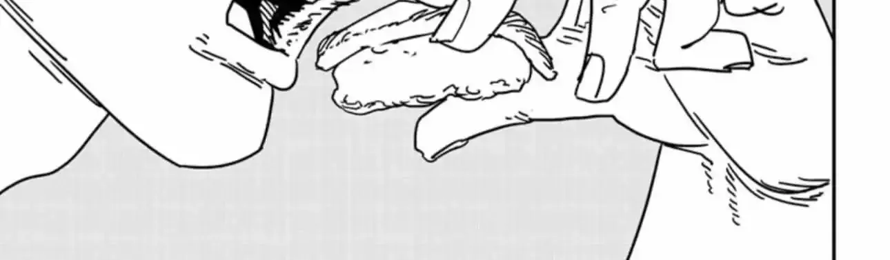 Chainsaw Man Zinmanga X Chapter 171 Page 7